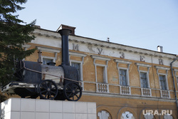 Виды города. Нижний Тагил, музей в нижнем тагиле