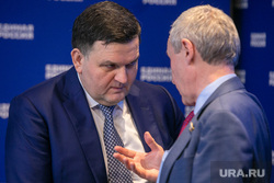Заседание президиума генерального совета политической партии «Единая Россия». Москва, климов андрей, перминов сергей
