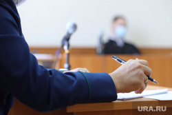 Судебное заседание по уголовному делу бывшего главы МЧС Рожкова Олега. Курган, уголовное дело, прокурор, зал суда, судебное заседание, судебный процесс