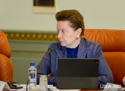 Семинар-совещание «О практике и задачах органов исполнительной власти Российской Федерации до 2025 года». Челябинск, комарова наталья
