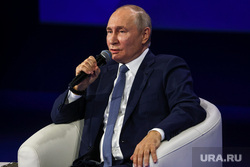 Владимир Путин на Третьей Международной олимпиаде по финансовой безопасности. Сочи, путин владимир
