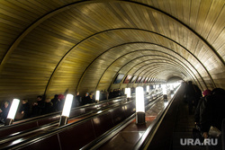 Клипарт. Челябинская область, метрополитен, эскалатор, метро