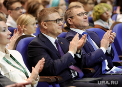 Всероссийский детский экологический форум. Челябинск , якушев владимир, текслер алексей