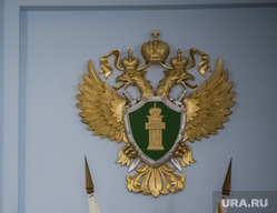 Заседание коллегии Генеральной прокуратуры Российской Федерации по итогам работы в первом полугодии 2019 г. Москва, оператор, прокурор, сми, видеокамера, герб прокуратуры, генеральная прокуратура российской федерации