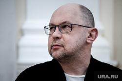 Творческая встреча с писателем Алексеем Ивановым. Екатеринбург, иванов алексей