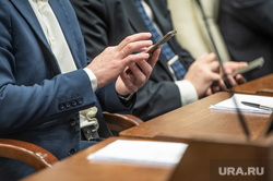 Заседание Совета представительных органов муниципальных образований Пермского края. Пермь, социальные сети, айфон, мобильное приложение, коррупция, тендер, смартафон в руках, торги, телефонное право, сгоаор