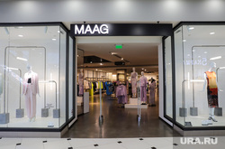 Магазины Vilet, Dub, Maag. Екатеринбург, maag