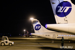 Вечерний споттинг в Кольцово. Екатеринбург, utair, ютэир, ютейр, atr 72