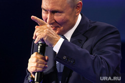 Владимир Путин на Третьей Международной олимпиаде по финансовой безопасности. Сочи, путин владимир