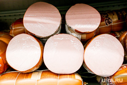 Продукты, овощи и фрукты. Тюмень, торговля, колбаса, вареная колбаса