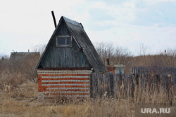 Рейд с МЧС. Курган, дача, дачный кооператив, снт