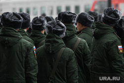 Из Челябинской области к месту службы отправились 230 призывников