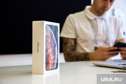 Новый IPhone X в Сstore. Екатеринбург, iphone x, айфон икс