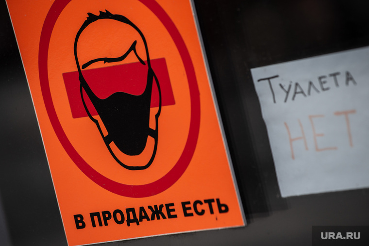 Путинский автобан Р-242 «Пермь – Екатеринбург». Свердловская область