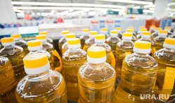 Открытие супермаркета «Перекресток». Екатеринбург, продуктовый магазин, растительное масло, супермаркет