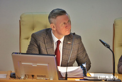 Областная дума. Курган, фролов дмитрий