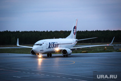 Клипарты. Сургут , аэропорт, самобранка, ютейр, utair, ютэйр