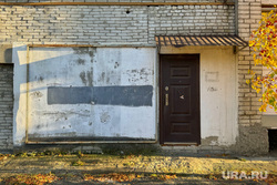 Дом по улице Бурова-Петрова, 12. Курган, ул Бурова-Петрова