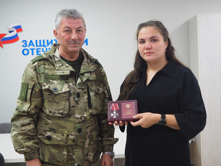 Семье погибшего Андрея Паршина вручили Орден Мужества
