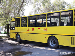 Автобусное депо. Курган, школьный автобус, дети, автобусы