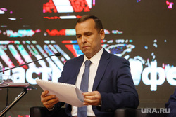 Выставка КурганСпецПром 2022. Приезд Шпиленко Андрея. Курган, шумков вадим