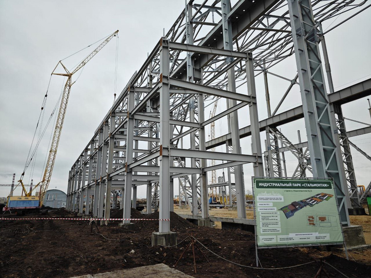 Индустриальный парк планируют открыть в 2024 году