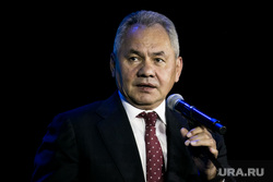 Премия Русского Географического Общества. Москва, шойгу сергей