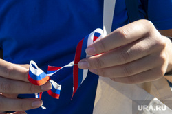 День Российского флага на набережной реки Кама. Пермь, российский флаг, ленточка, триколор, день российского флага