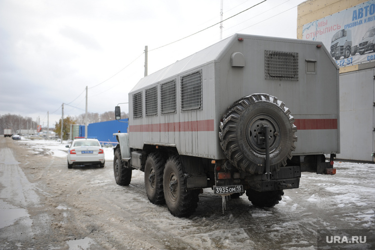 Рынок. Челябинск