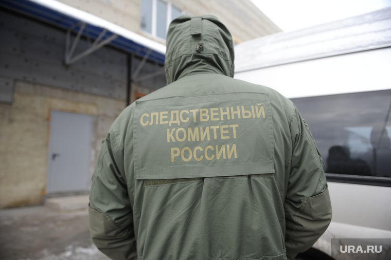 Рынок. Челябинск