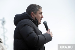 Митинг День защитника отечества. Пермь, махонин дмитрий