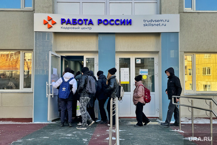 Также в ярмарке вакансий принимают участие школьники и студенты, для которых проводят профориентационную работу