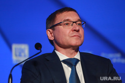 Мантуров на Тнф. Тюмень , якушев владимир