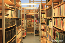 Чехия, Прага, разное, библиотека, книги