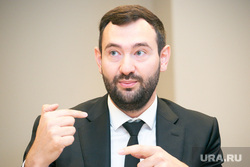 Круглый стол РБК. Тюмень, машуков антон
