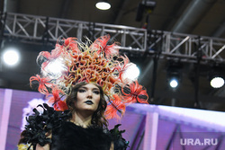 Выставка BEAUTY EXPO URAL. Екатеринбург