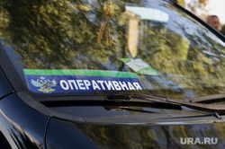 Соревнования ФГП ВО ЖДТ России по служебному собаководству. Ведомственная охрана РЖД.  Пермь , фсб, оперативная группа, спецтранспорт