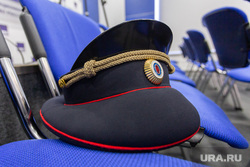 Пресс-конференция, посвященная ситуации с поиском пропавших людей в Свердловской области. Екатеринбург, полиция, фуражка полицейского