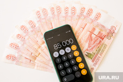 Клипарт Деньги. Тюмень, кредит, пять тысяч, калькулятор, ипотека, деньги, взятка