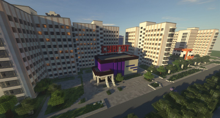 Сургутянин Сергей Вечный заново построил виртуальную модель Сургута в компьютерной игре Minecraft, которую разрушили хакеры