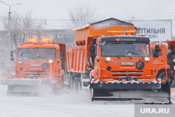 Клипарт. Магнитогорск, уборка снега, дорожная техника