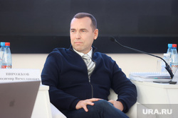 Губернаторские чтения. Курган, шумков вадим