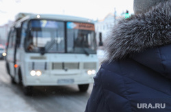 Мосгортранс. Курган, зима, пассажир, автобус, теплая одежда, ожидание автобуса
