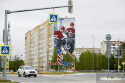 Виды города. Когалым, жилой дом, граффити, когалым