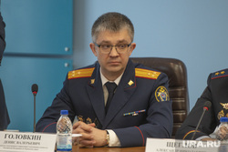 Представление председателя Пермского краевого суда А.Суханкина, Пермь, головкин денис