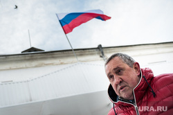 Госдума лишит мандата депутата из Челябинска