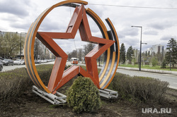 Повседневная жизнь. Пермь, красная звезда, майские праздники