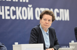 Финал и награждение конкурса профессионального мастерства энергетиков. Нижневартовск, комарова наталья