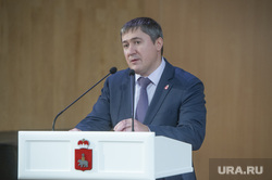 IX съезд врачей Пермского края. Пермь, махонин дмитрий