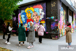 Экскурсия по стрит-арту. Тюмень, граффити, стрит арт, стрит-арт, морфология улиц